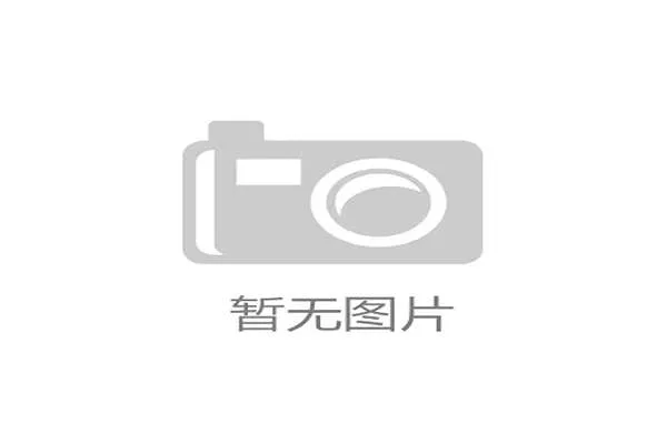 稳胆计划防骗指南泛体育平台对比评测